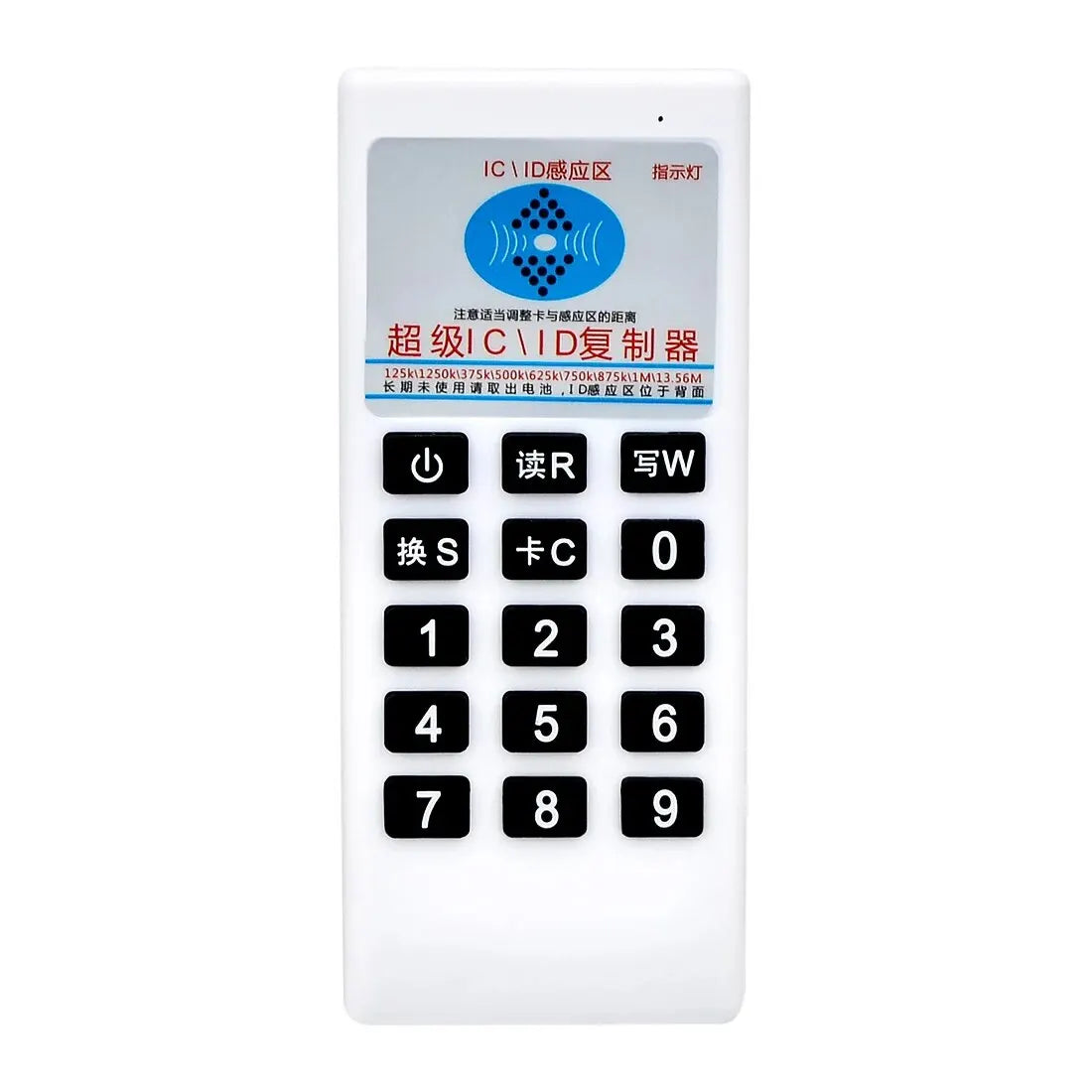RFID NFC Cloner